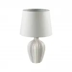 Настольная лампа Lumion Comfi 5437/12WL от ImperiumLoft