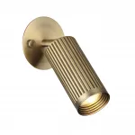 Настенный светильник Odeon Light Hightech 7758/92L