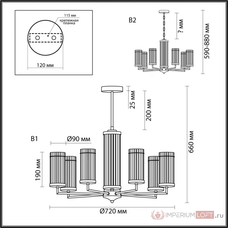 Люстра Lumion CLASSI LN23 171 6527/7 E14 7*40W 220V ELLOW Прозрачный от ImperiumLoft
