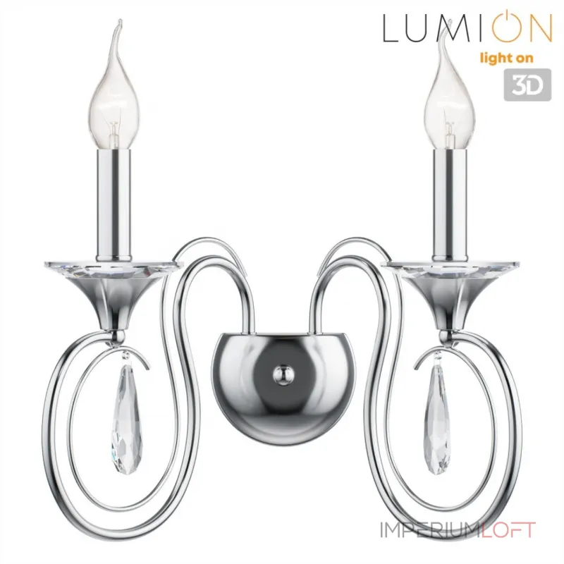 Настенный светильник Lumion Classi 8032/2W