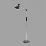 Торшер Lumion Ledio 8331/15FL