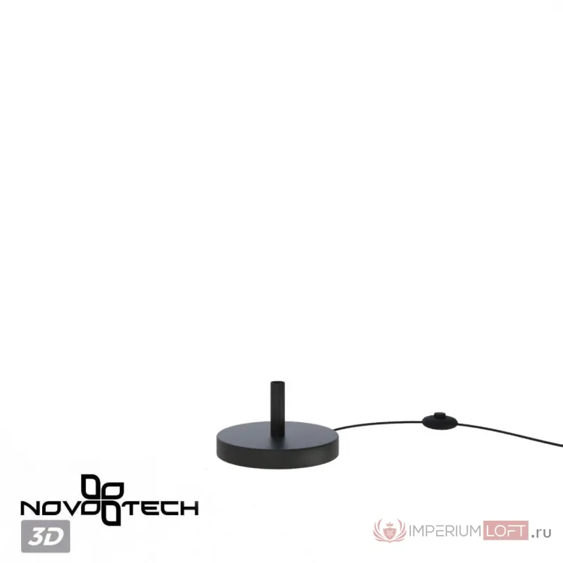 База с драйвером для создания торшера Novotech Over 6648/6GL от ImperiumLoft