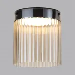 Потолочный светильник Odeon Light L-VISION ODL24 303 5047/20LC LED 20W 4000К 2238Лм PILLARI Жёлтый