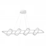 Светильник подвесной диммируемый, с пультом ДУ Novotech OVER NT23 165 359184 IP20 LED 4000К 175W 220V ONDO Белый от ImperiumLoft