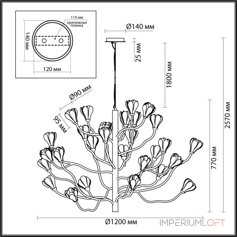 Подвесная люстра Odeon Light Modern 5090/30