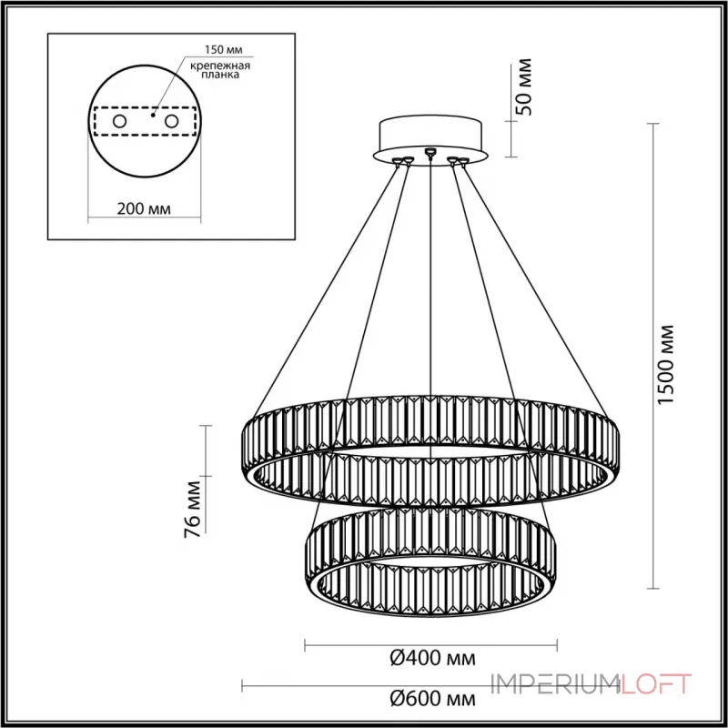 Подвесная люстра Odeon Light L-VISION ODL24 491 4930/60L LED 60W 4000K 7140Лм VEKIA 