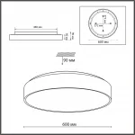 Потолочный светильник Сонекс Mitra led 70вт ø600 8233/6