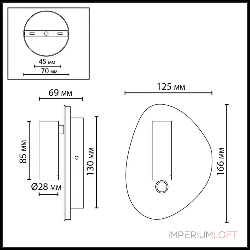 Настенный светильник Odeon light Hightech 7185/9WL Настенный светильник Odeon light Hightech 7185/9WL