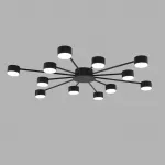 Потолочная люстра Lumion Comfi 8344/12C