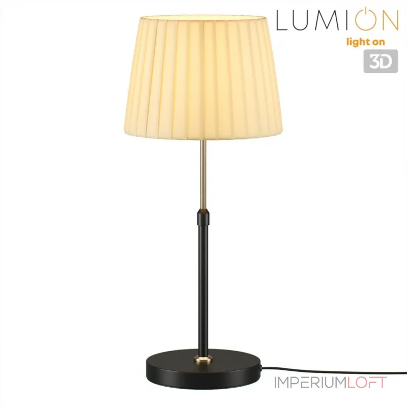 Настольная лампа Lumion Moderni 8302/1T