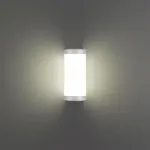 Светильник ландшафтный настенный IP65 LED 6W 4000K 180-265V OPAL 359299 STREET NT24 000 Белый