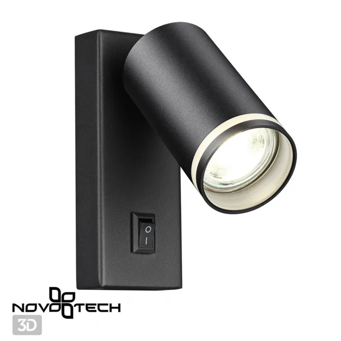 Светильник накладной настенный IP20 GU10 9W 220V ULAR 370893 OVER NT22 250 Черный от ImperiumLoft