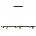 Светильник подвесной Lumion Ledio 135170 от ImperiumLoft
