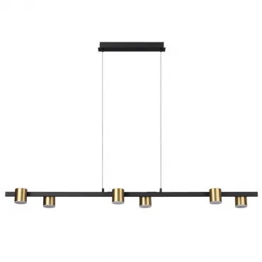 Светильник подвесной Lumion Ledio 6532/40L