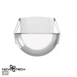 Встраиваемый светодиодный светильник Novotech Spot 6659/10WL