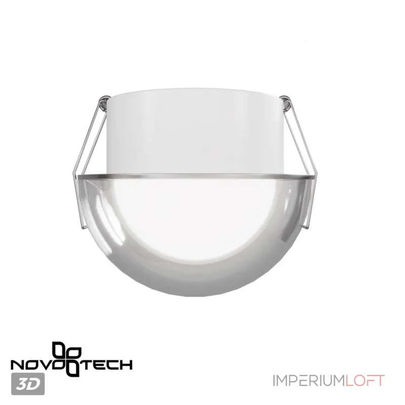 Встраиваемый светодиодный светильник Novotech Spot 6659/10WL