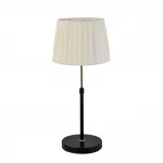 Настольная лампа Lumion Moderni 8302/1T от ImperiumLoft