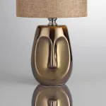 Настольная лампа Lumion Moderni 6532/57L от ImperiumLoft