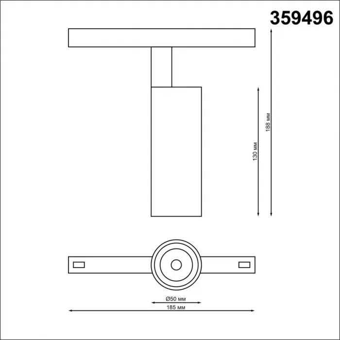 Трековый смарт-светильник Novotech Shino 7000/51CL от ImperiumLoft