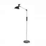 Торшер Lumion Ledio 8331/15FL