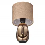 Настольная лампа Lumion Moderni 6532/57L от ImperiumLoft
