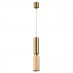 Подвесной светильник Odeon Light Minima 8040/3 от ImperiumLoft