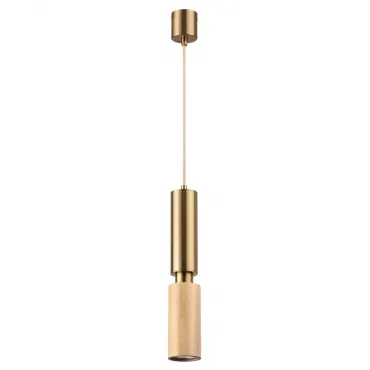 Подвесной светильник Odeon Light Minima 7061/1A