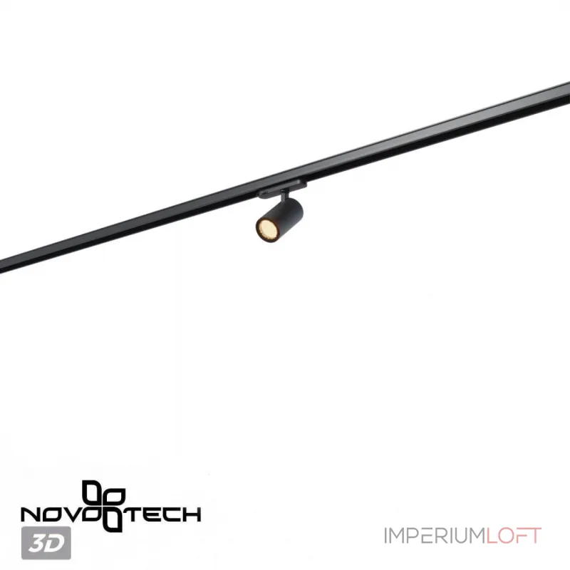 Светильник трехфазный трековый светодиодный Novotech Port 359562