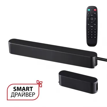 Встраиваемый смарт-драйвер Novotech Drive смарт – драйвер 100вт 359453