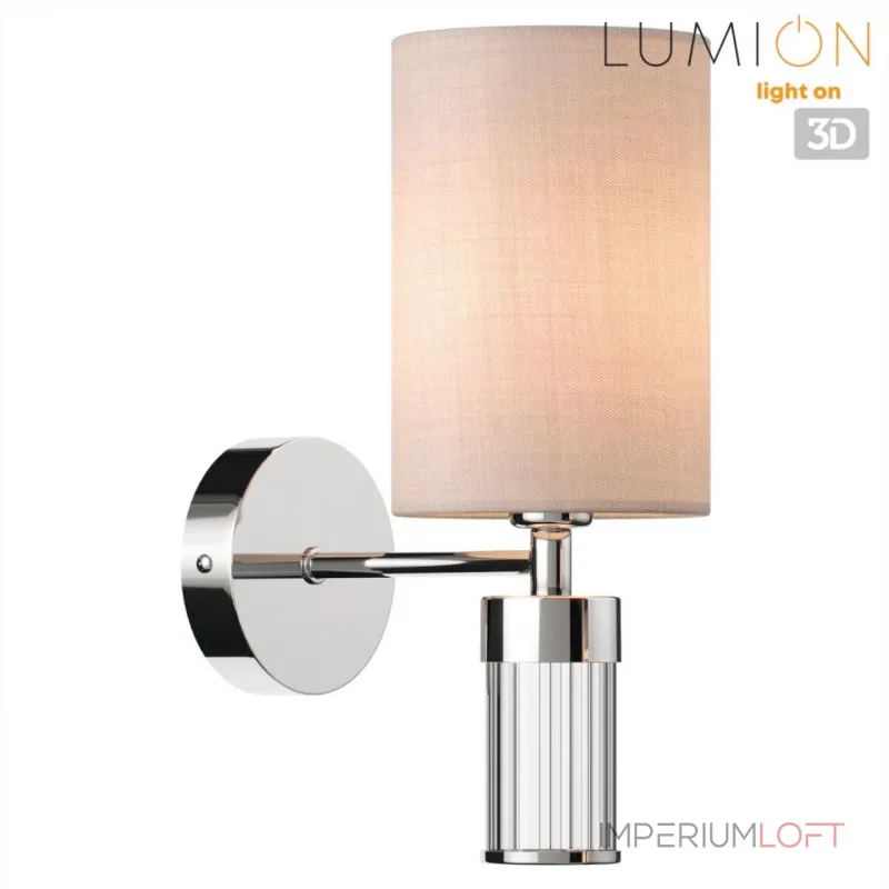 Бра Lumion Moderni 359400