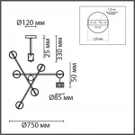 Люстра потолочная Lumion Comfi 6580/1T от ImperiumLoft