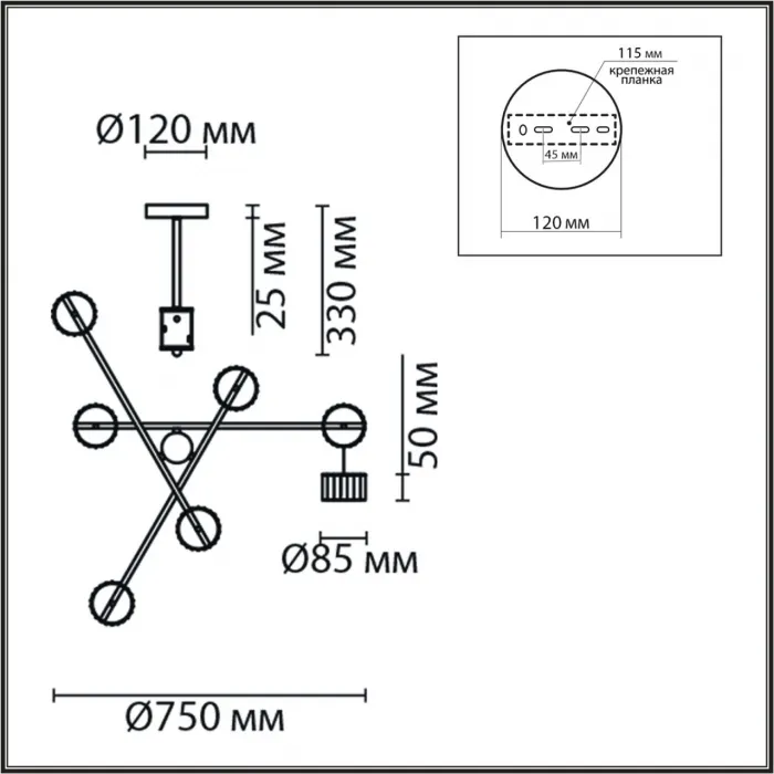 Люстра потолочная Lumion Comfi 6580/1T от ImperiumLoft