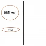 Элемент для инсталляции Odeon light Hightech 7155/100