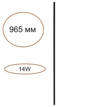 Элемент для инсталляции Odeon light Hightech 7155/100 Элемент для инсталляции Odeon light Hightech 7155/100