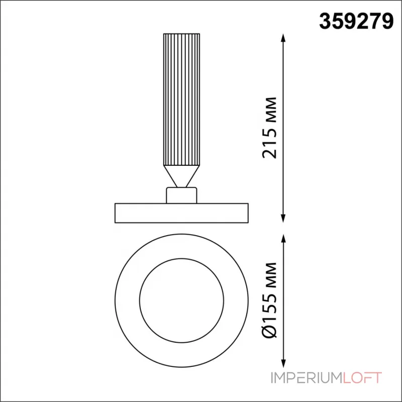 Светильник накладной светодиодный Novotech OVER NT23 192 359279 IP20 LED 18W 85-265V 1350Лм 3000К MIRROR Чёрный