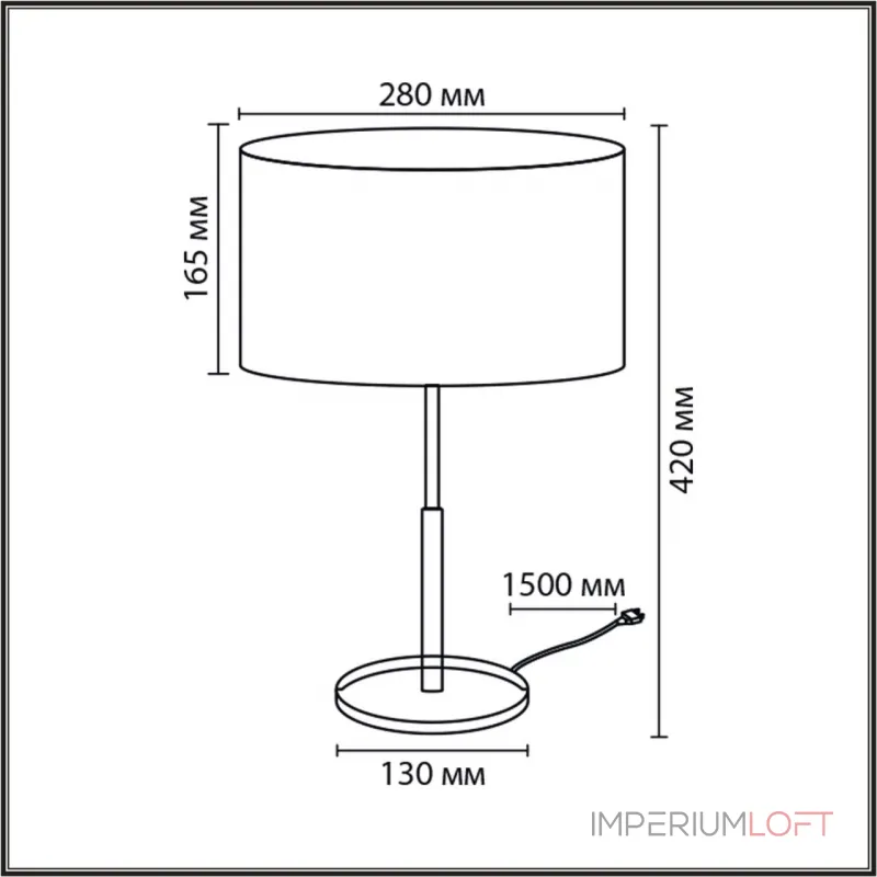 Настольная лампа Lumion Classi 8358/1T от ImperiumLoft
