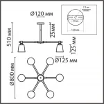 Люстра потолочная Lumion Moderni 5096/24L от ImperiumLoft