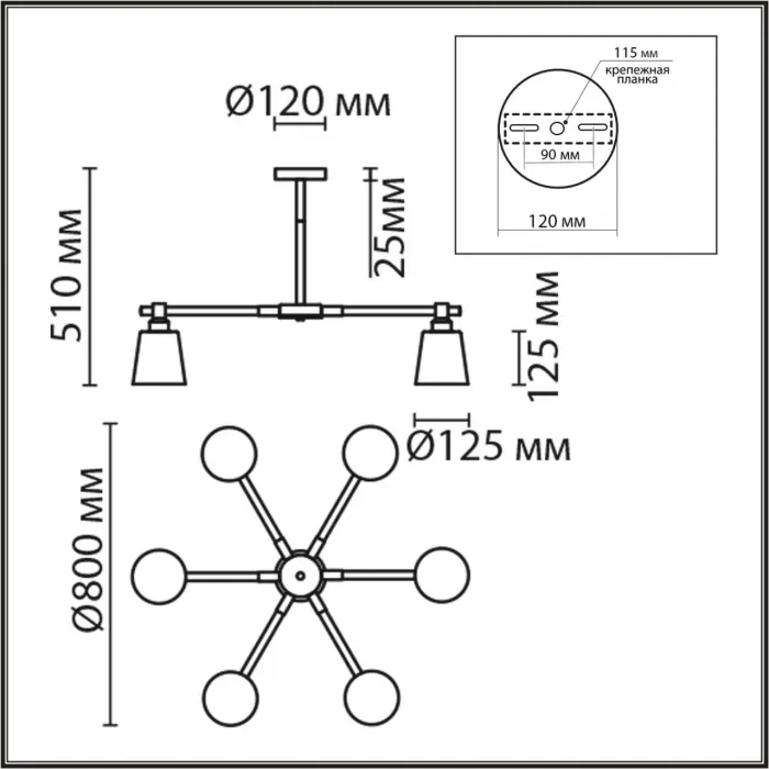 Люстра потолочная Lumion Moderni 5096/24L от ImperiumLoft