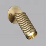 Настенный светильник Odeon Light Hightech 7758/92L