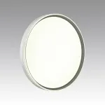 Потолочный светильник Sonex Savi 7631/DL