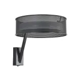 Настенный светильник Lumion Ledio 8370/15WL
