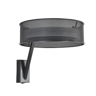 Настенный светильник Lumion Ledio 8370/15WL Настенный светильник Lumion Ledio 8370/15WL