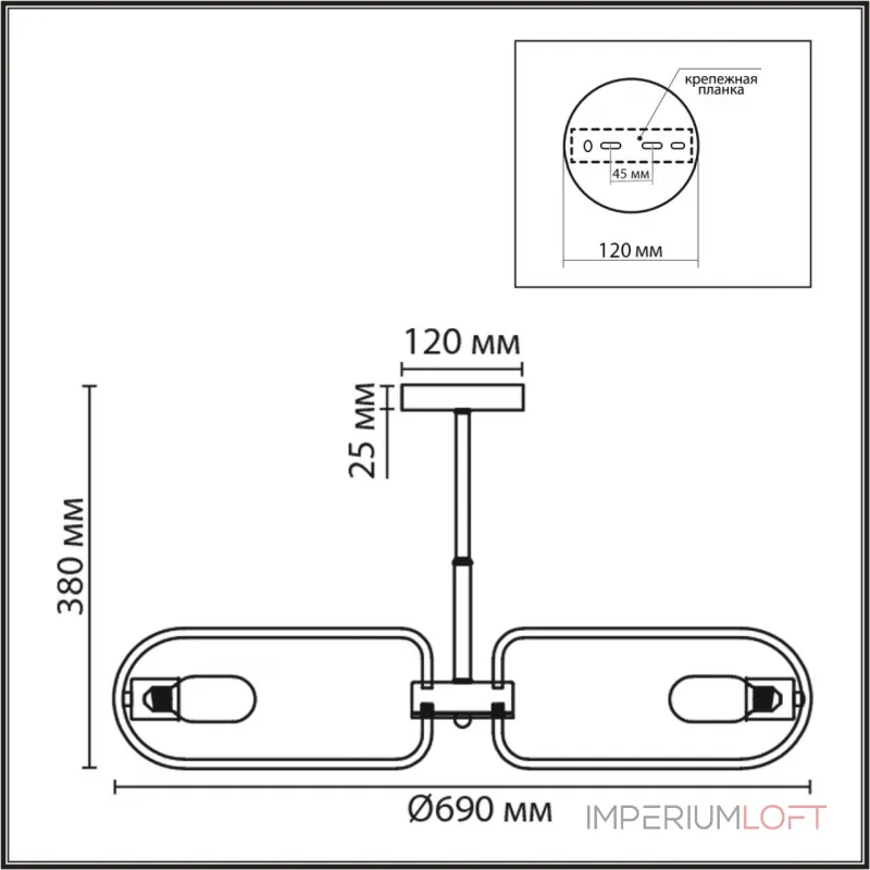 Люстра на штанге Lumion Comfi 8058/8C