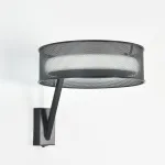 Настенный светильник Lumion Ledio 8370/15WL