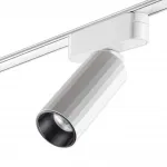 Трековый светильник SMAL Novotech SHINO NT23 049 359259 IP20 LED 12W 48V 1020Лм 3000К SMAL Белый