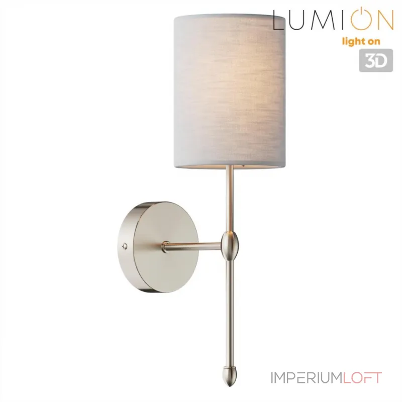 Настенный светильник Lumion Classi 8262/1W