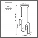 Подвесной светильник Odeon light L-vision 5106/11L