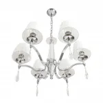 Люстра Lumion Classi 8316/6 от ImperiumLoft