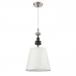 Подвесной светильник Lumion Classi 8283/1A