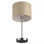 Настольный светильник Lumion Moderni 8250/1T от ImperiumLoft